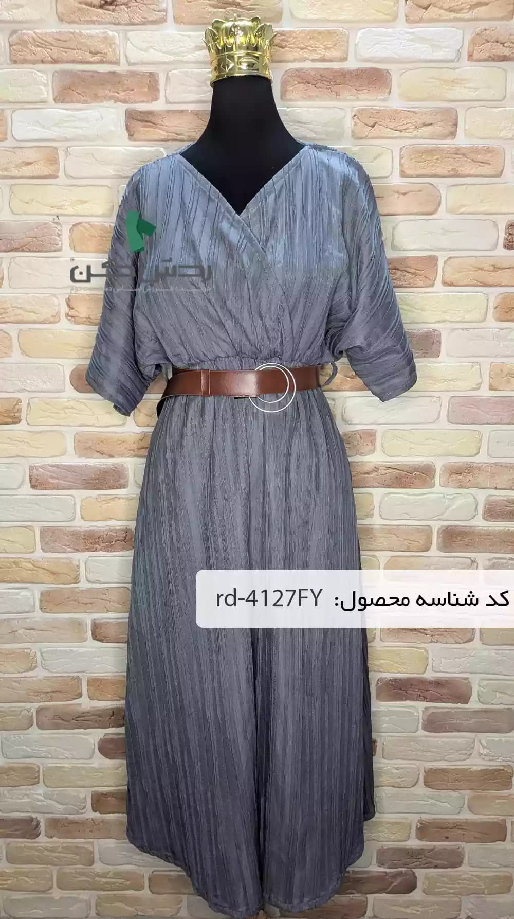 پیراهن بلند Toral زنانه دست دوم — تصویر ۵