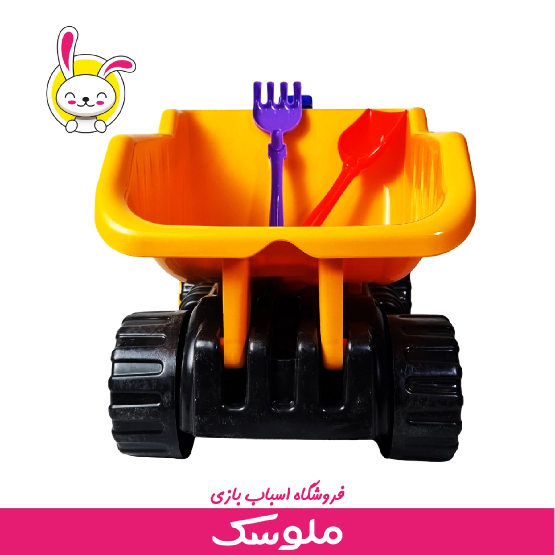 اسباب بازی کامیون مینی 130 هلال تویز — تصویر ۳