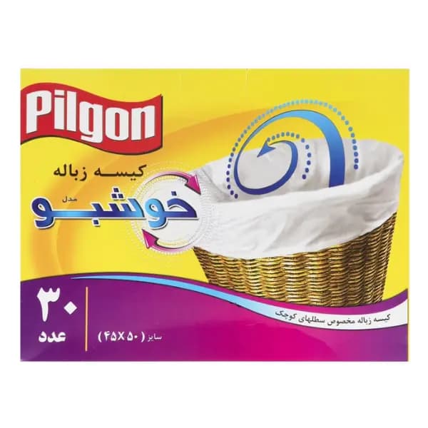 کیسه زباله خوشبو پیلگون سایز کوچک ۳۰ عددی — تصویر ۲