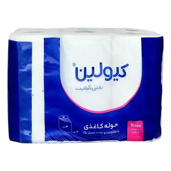 دستمال حوله ای کیولین مدل چهار لایه بسته 6 عددی — تصویر ۲