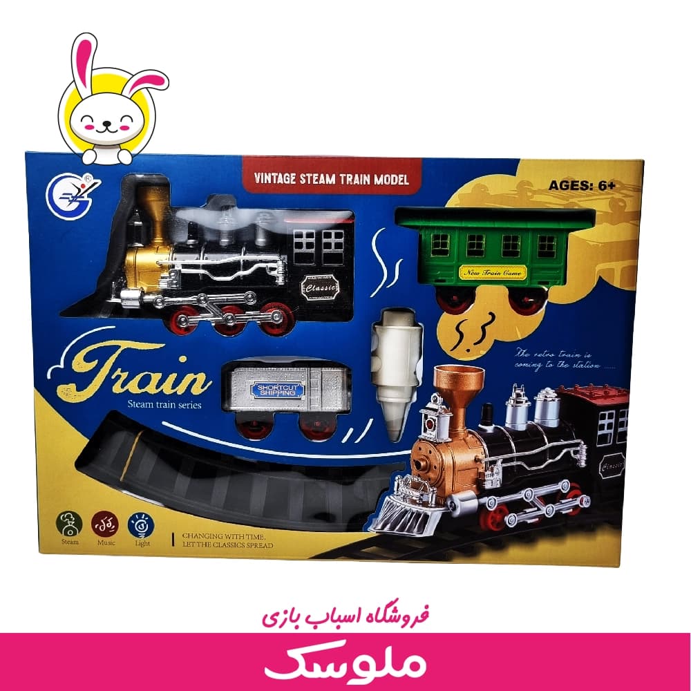 اسباب بازی قطار بخار کلاسیک