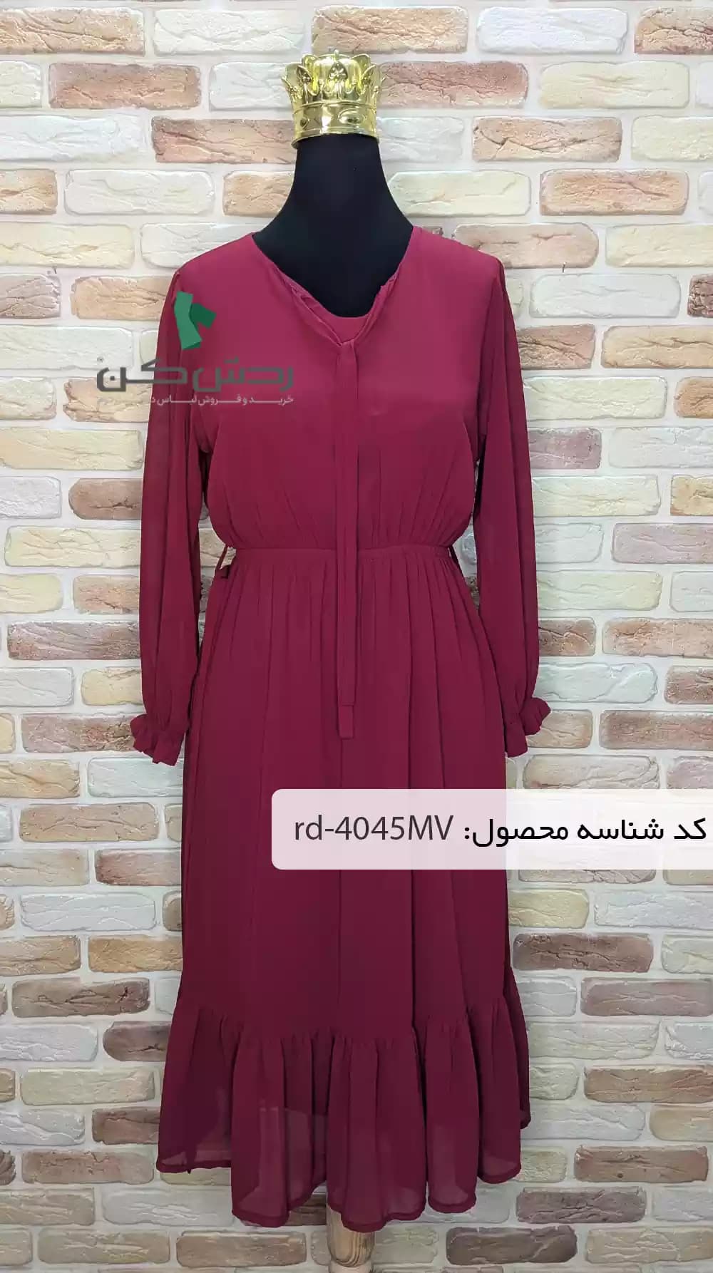 پیراهن مهمانی زرشکی زنانه دست دوم