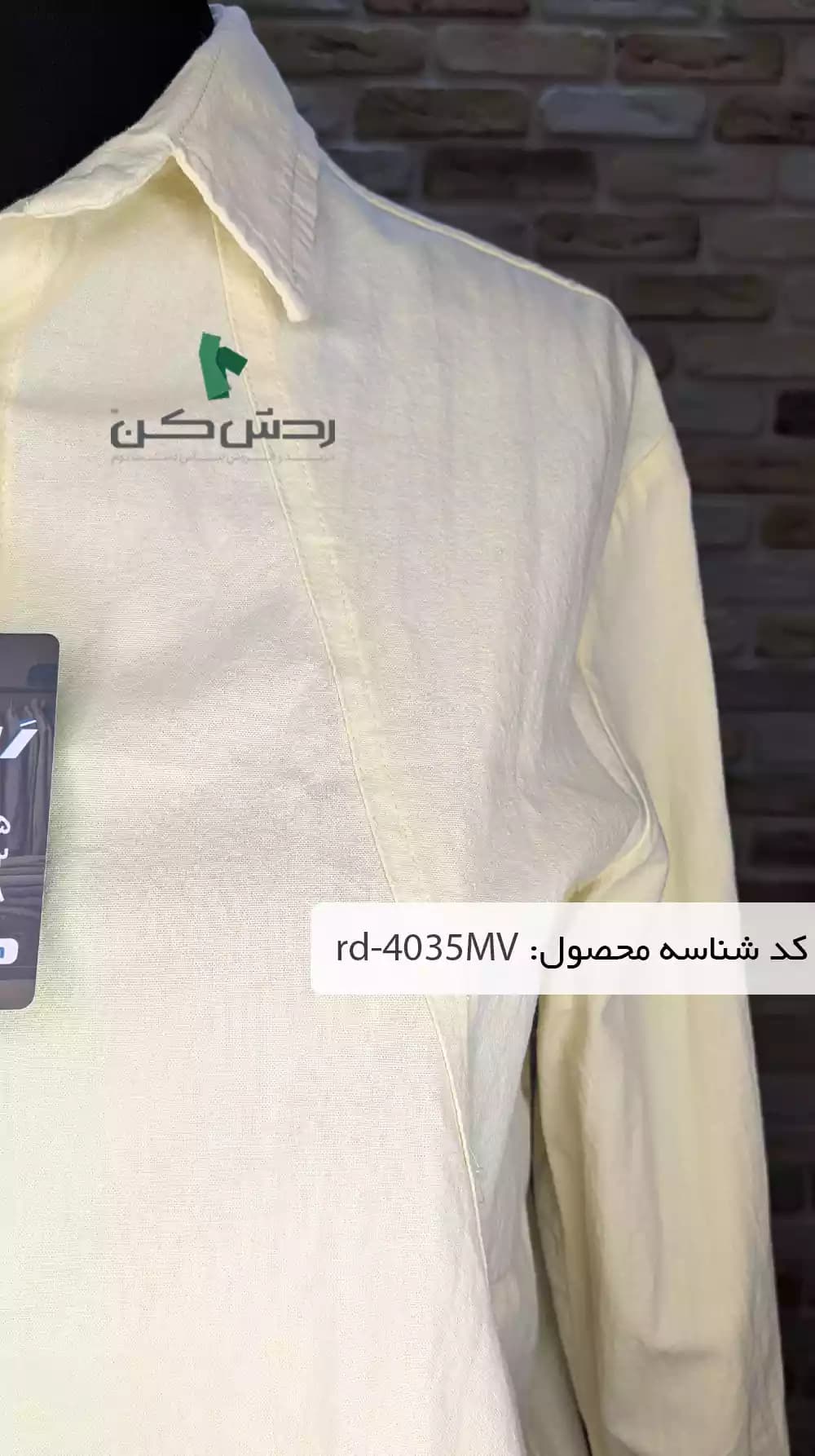 شومیز لینن بغل چاک دار زنانه دست دوم — تصویر ۶