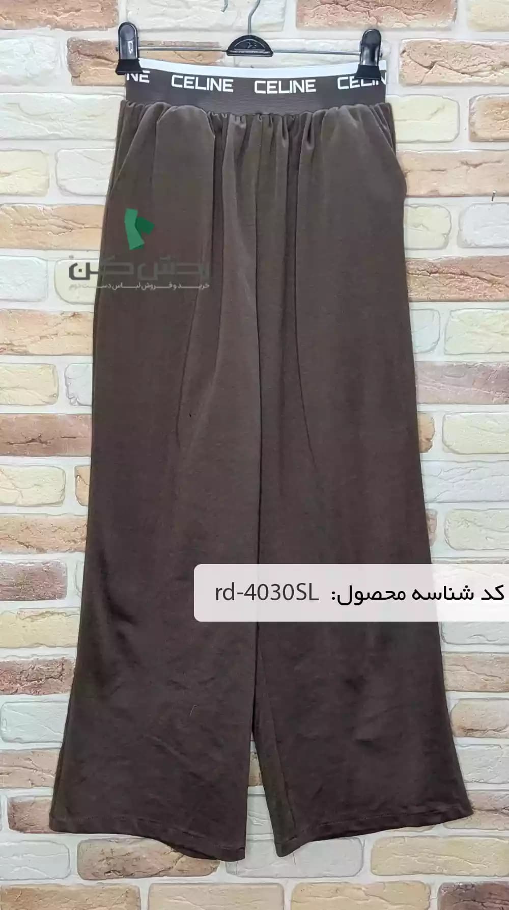 سویشرت و شلوار Amin زنانه دست دوم — تصویر ۶