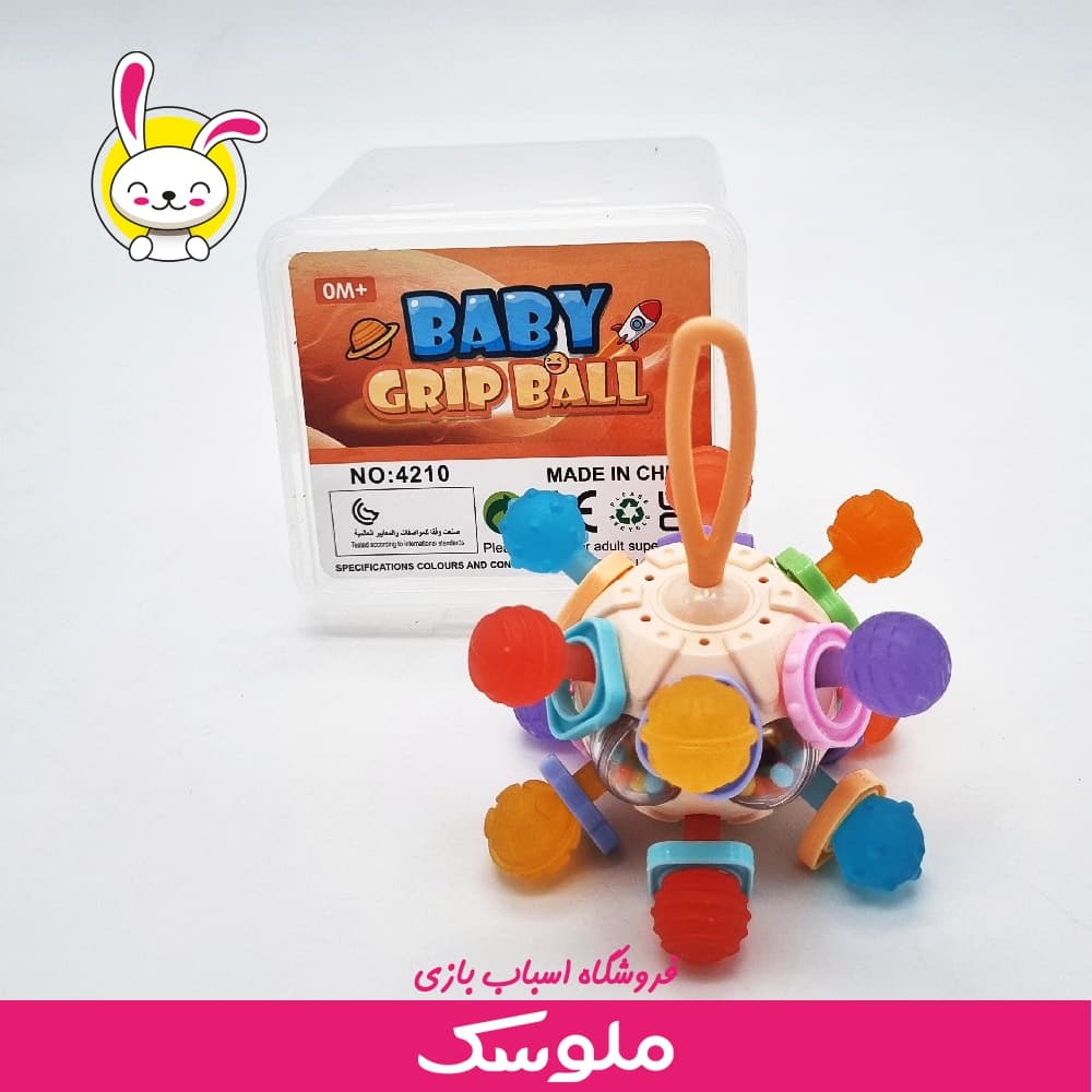 جغجغه دندان گیر بی بی گریپ — تصویر ۳