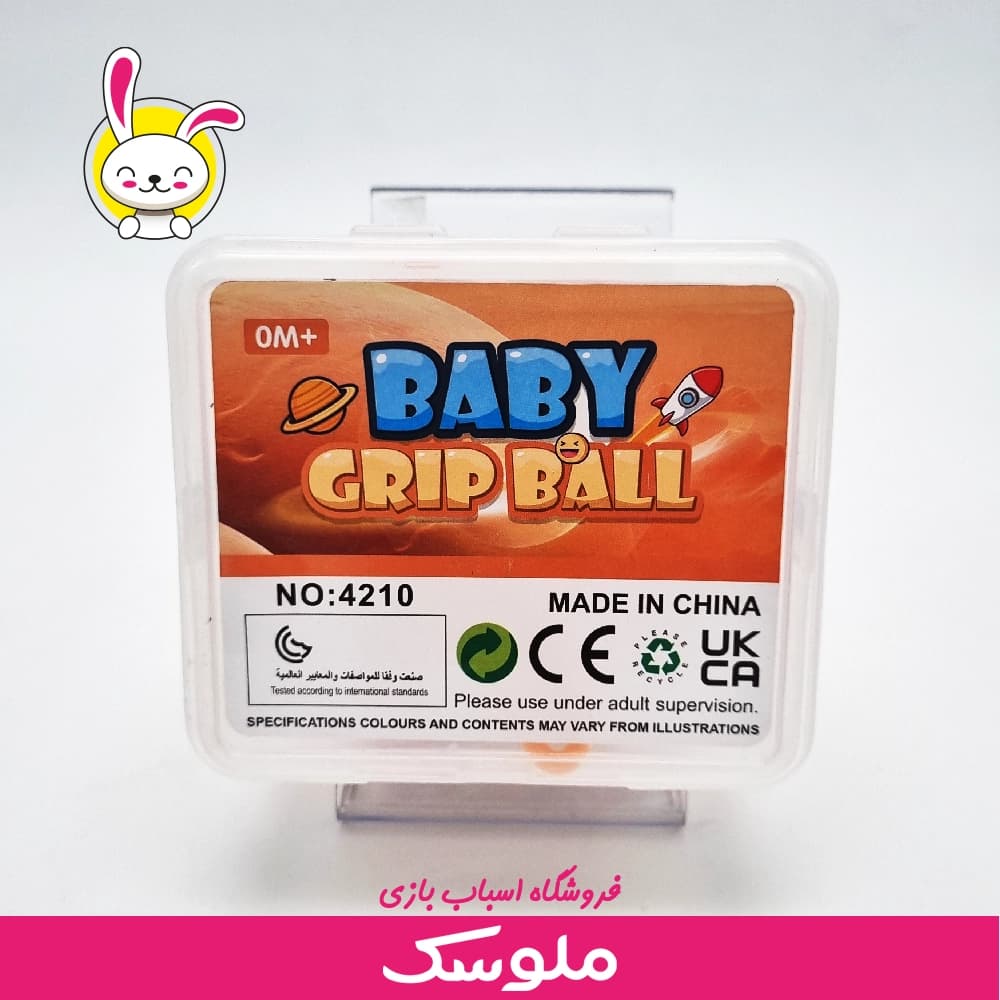 جغجغه دندان گیر بی بی گریپ — تصویر ۴