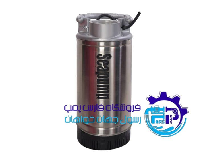 کفکش استیل ۲۵ متری “1.1/4 – SEAPUMP SEPS25.4 | پروانه و بدنه دوجداره استیل – سی پمپ — تصویر ۲