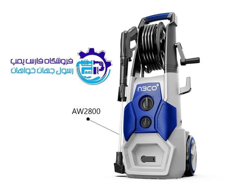 کارواش 195بار 2500وات آبکو ABCO AW2800