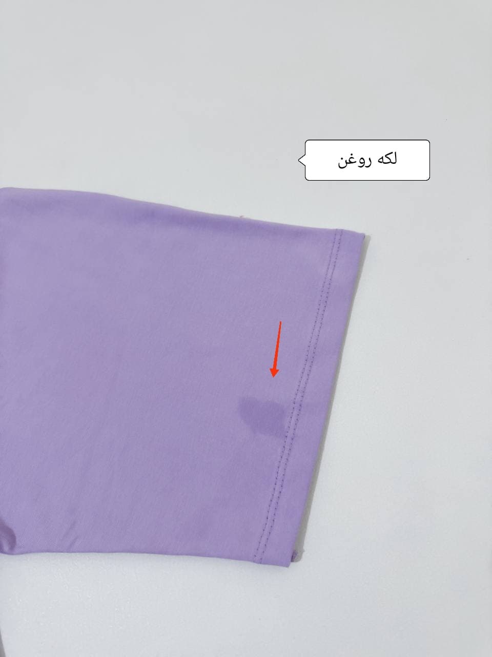تیشرت کد ۱۹۹ — تصویر ۳