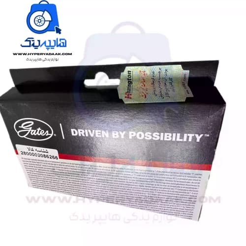 تسمه تایم 405/پارس/سمند پاورگیریپ خط سبز 114 دندانه موتور XU7 — تصویر ۶