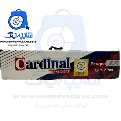 دیسک چرخ عقب سوراخدار پارس ELX/پارس تیوفایو کاردینال — تصویر ۶