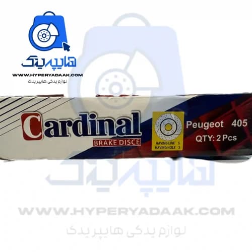 دیسک چرخ جلو 405 کاردینال سوراخدار — تصویر ۲
