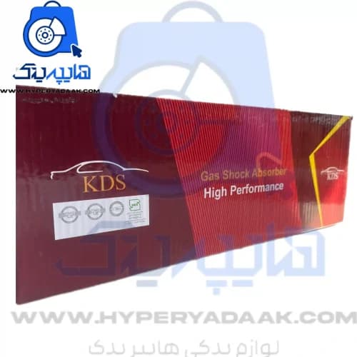 کمک پوسته کوتاه 206/207/رانا KDS گازی روغنی اصلی چپ (راننده) — تصویر ۸