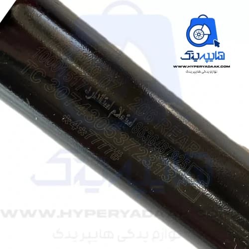 کمک پوسته کوتاه 206/207/رانا KDS گازی روغنی اصلی چپ (راننده) — تصویر ۵