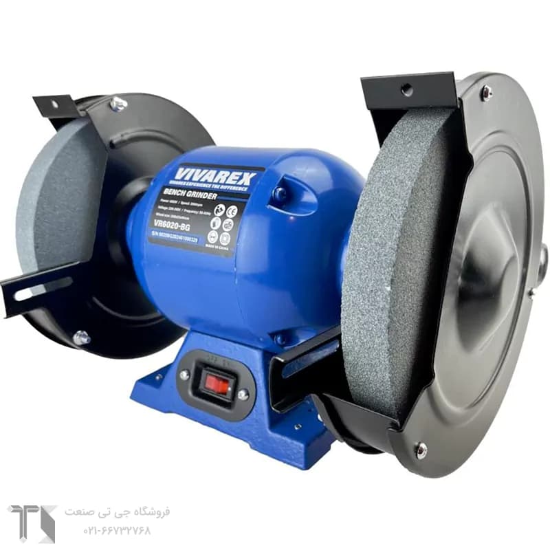 چرخ سنباده رومیزی 200 میلیمتری ویوارکس مدل VR6020-BG — تصویر ۵