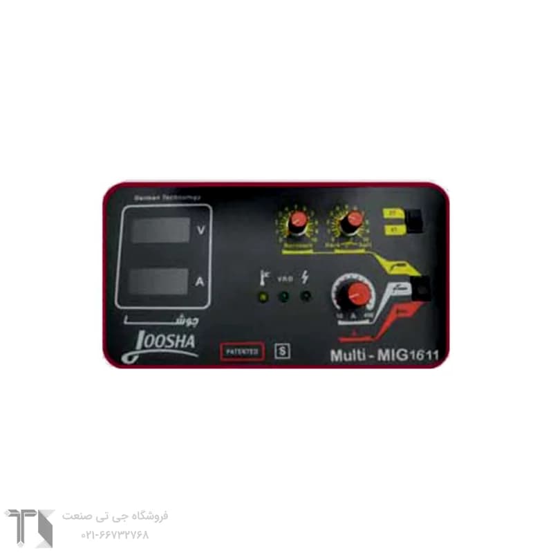 دستگاه جوش گام الکتریک (جوشا) مدل Multi Mig 1611 Air Cool — تصویر ۴