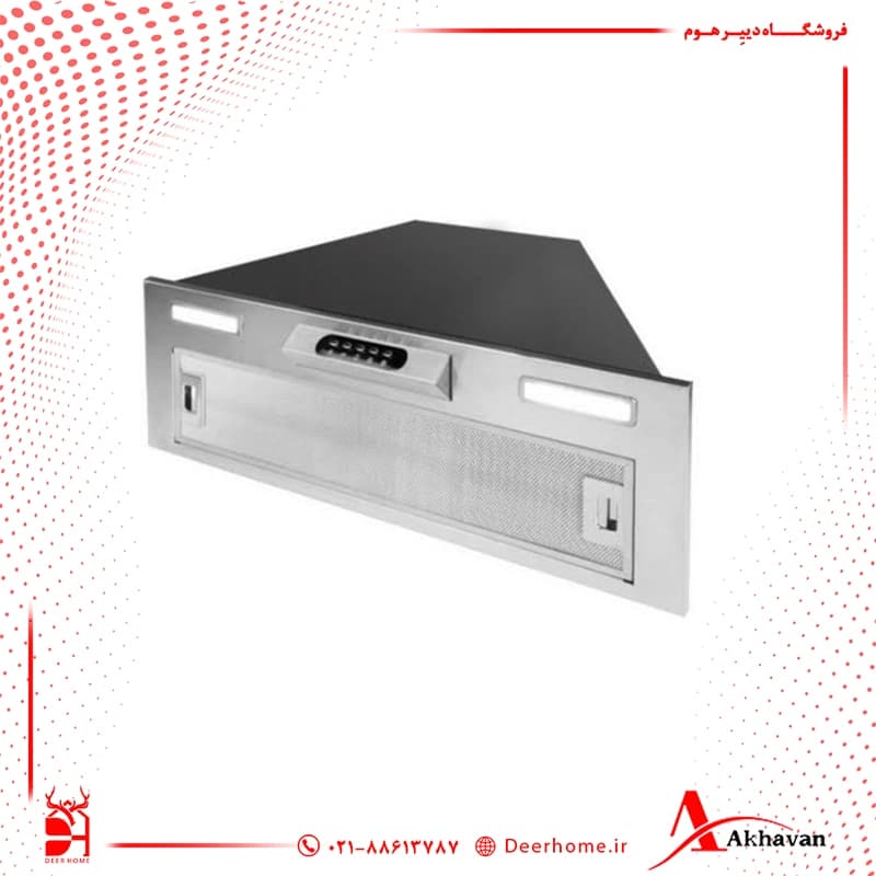 هود مخفی اخوان کد H204 — تصویر ۲