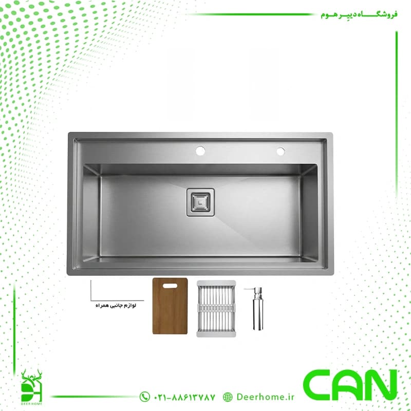 سینک کن مدل کومو (Comou) — تصویر ۳