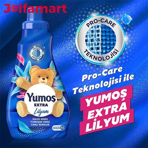 نرم کننده یوموش اکسترا Yumoş Extra آبی با رایحه گل لیلیوم حجم 1440میل — تصویر ۲