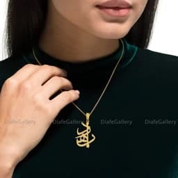 گردنبند نقره اسم بهزاد سایز 2 پلاک نقره عیار 925 با آبکاری طلا و زنجیر استیل رنگ ثابت 3 — تصویر ۶