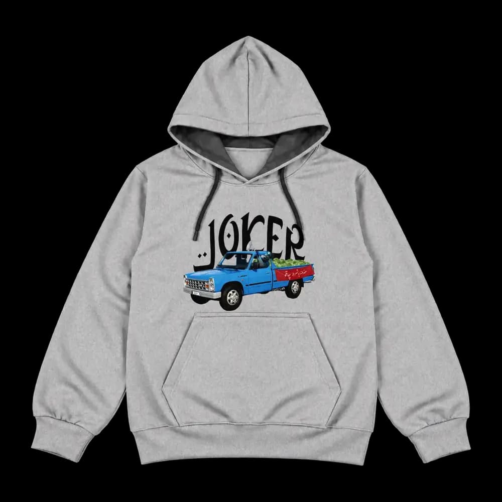 هودی پارچه ای جوکر وانتی در تهران — تصویر ۲