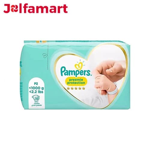 پوشک نوزاد نارس پمپرز صفر pampers بسته 32 عددی — تصویر ۳