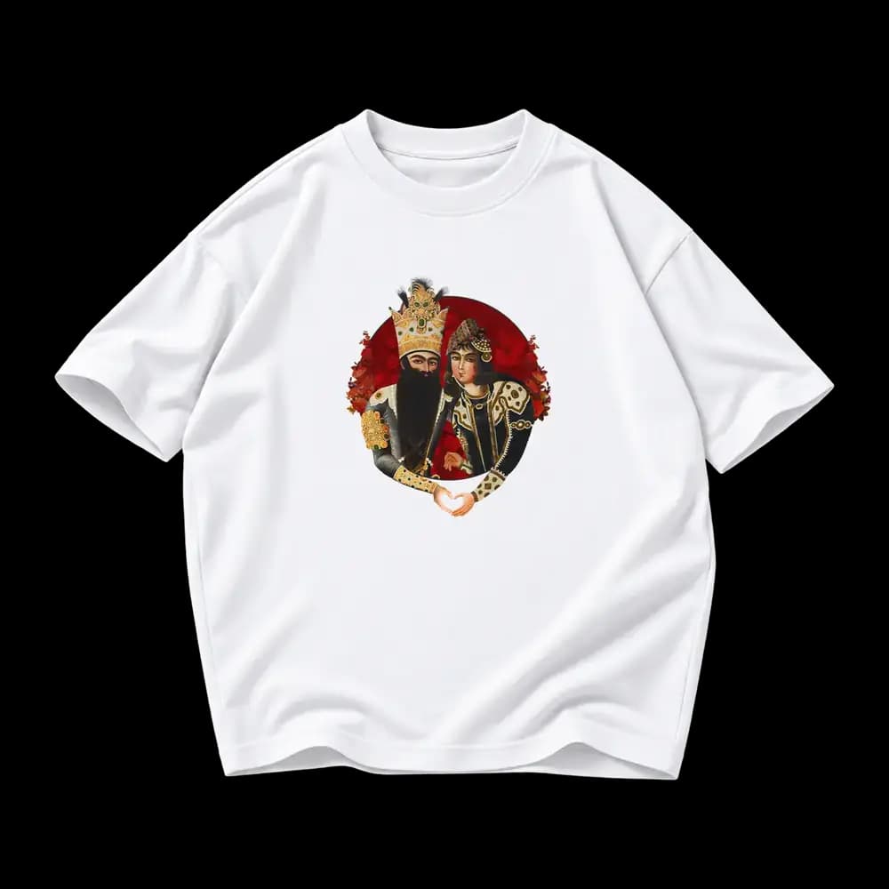 تیشرت ولنتاین قاجاری — تصویر ۱۱