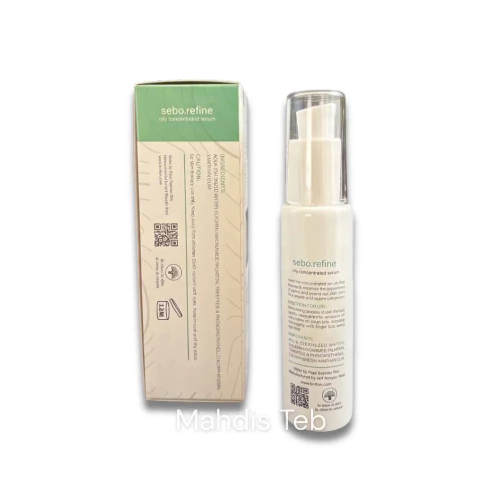سرم کنسانتره پوست چرب +10 بیریفان|مناسب پوست چرب و مستعد آکنه45ml