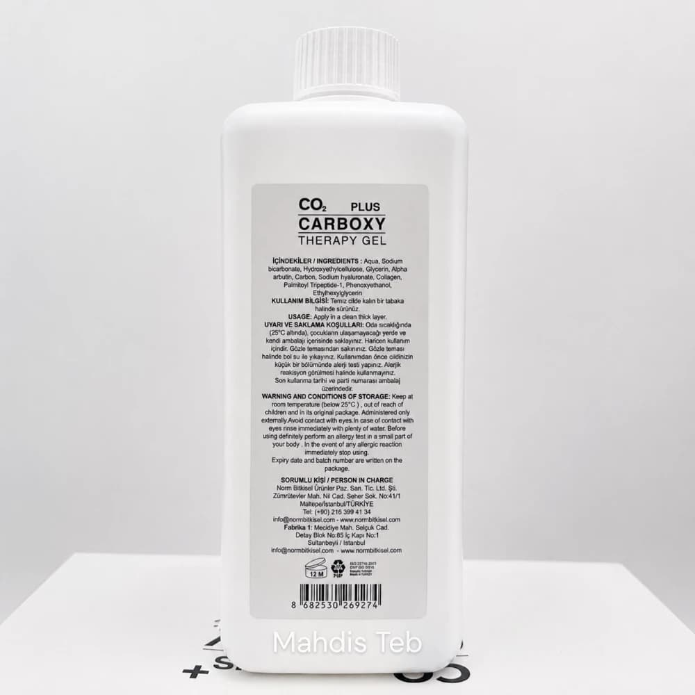 ژل کربوکسی پلاس تنورا|500ml همراه20 ماسک — تصویر ۴