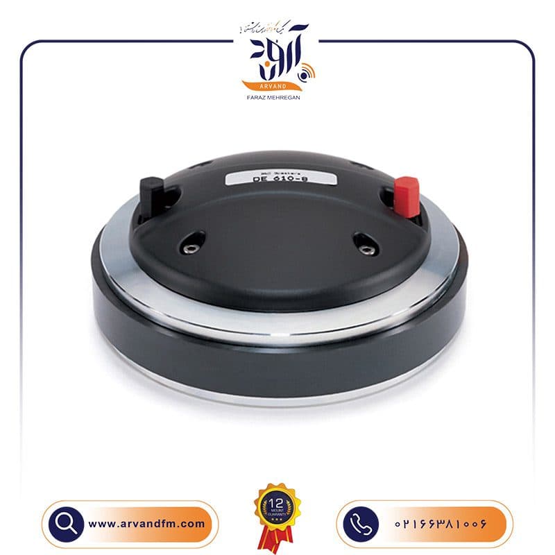 تیوتر 2.5 اینچی مدل DE610 برند B&C — تصویر ۲