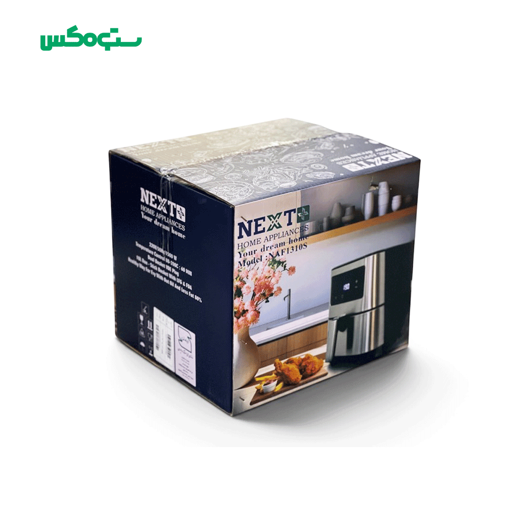 سرخ کن رژیمی 10 لیتری نکست پلاس مدل NAF1310s — تصویر ۶