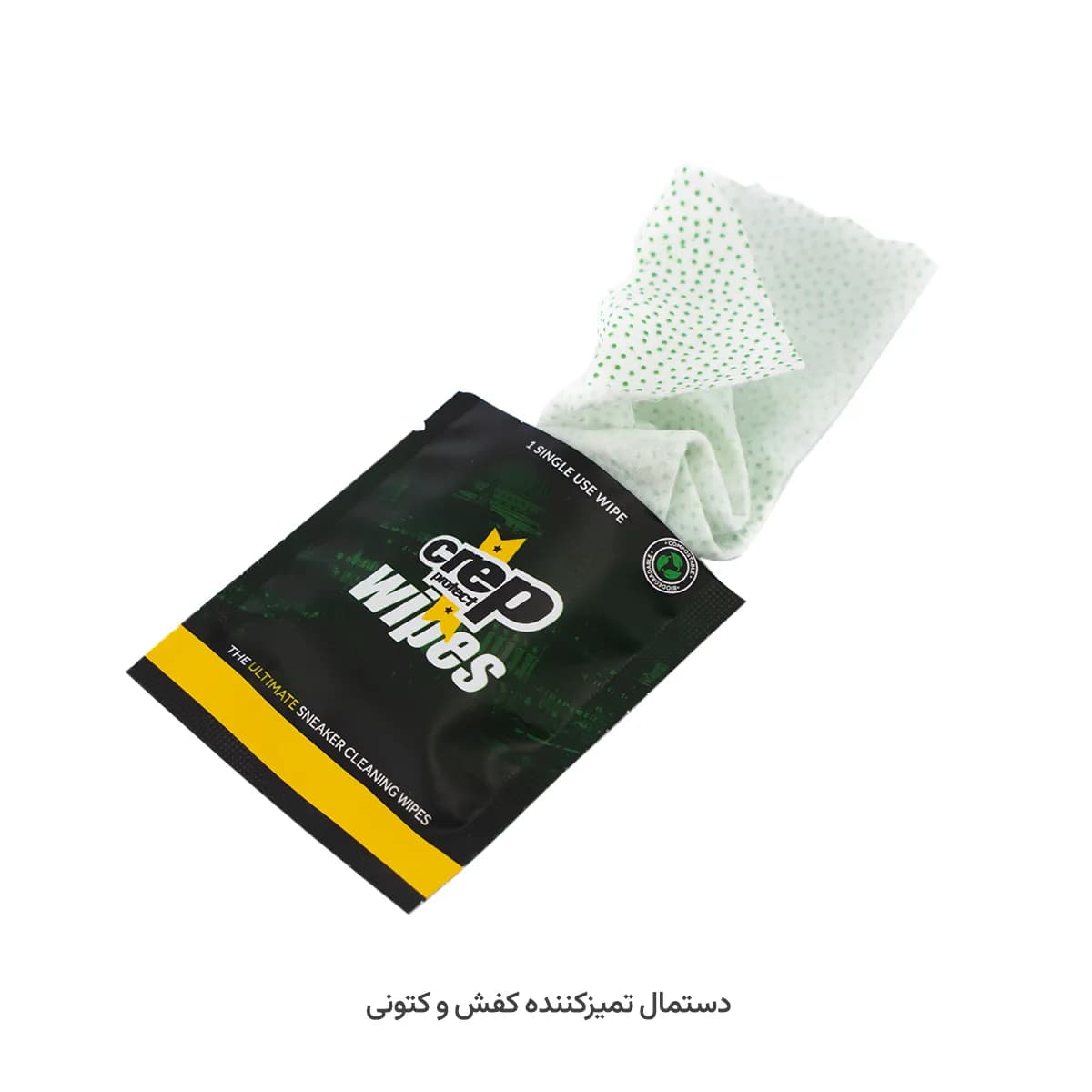 دستمال تمیز کننده کفش و کتونی کرپ (Crep) — تصویر ۱۲