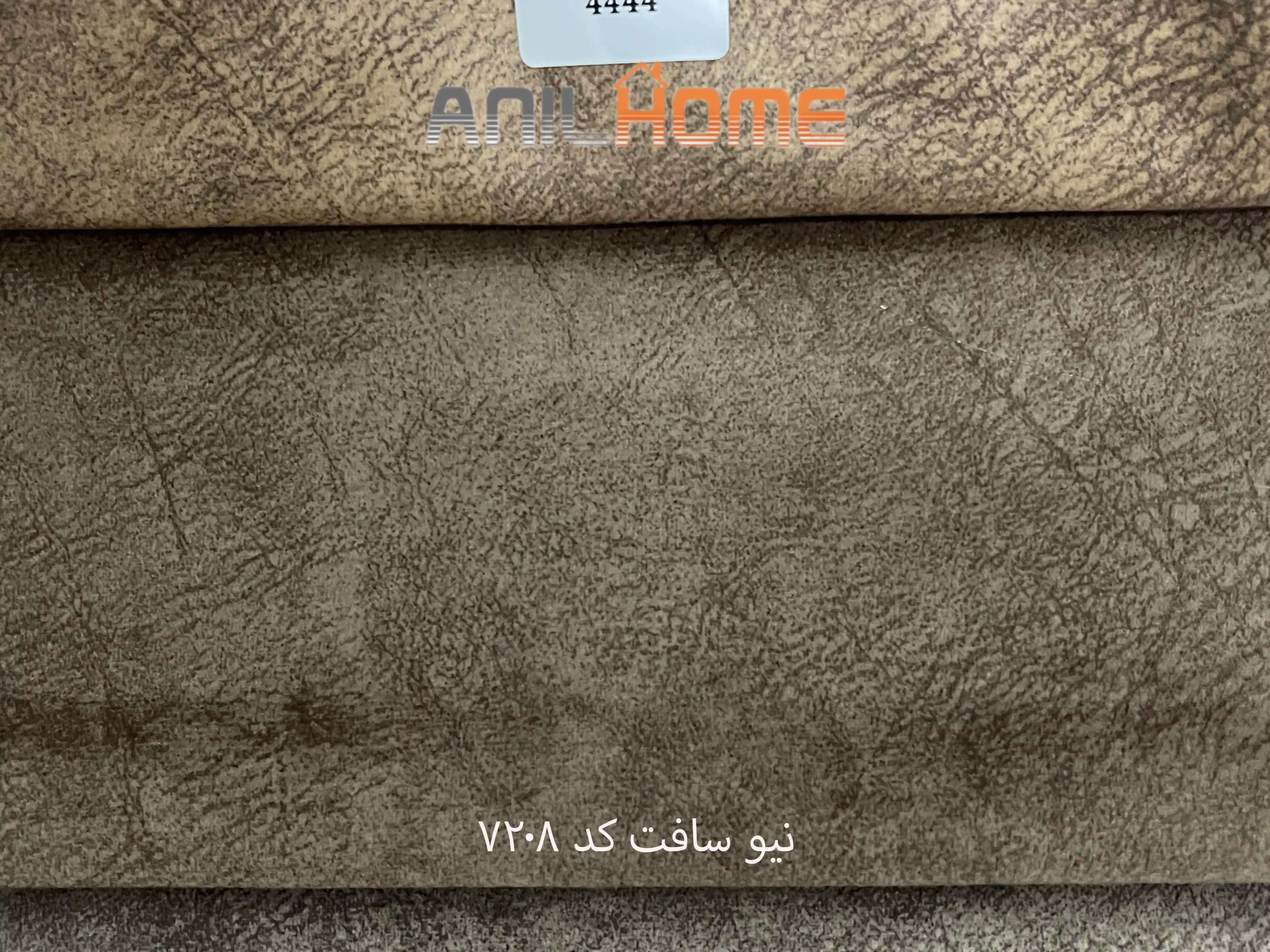 پارچه مبلی نیوسافت کد 7208 — تصویر ۲