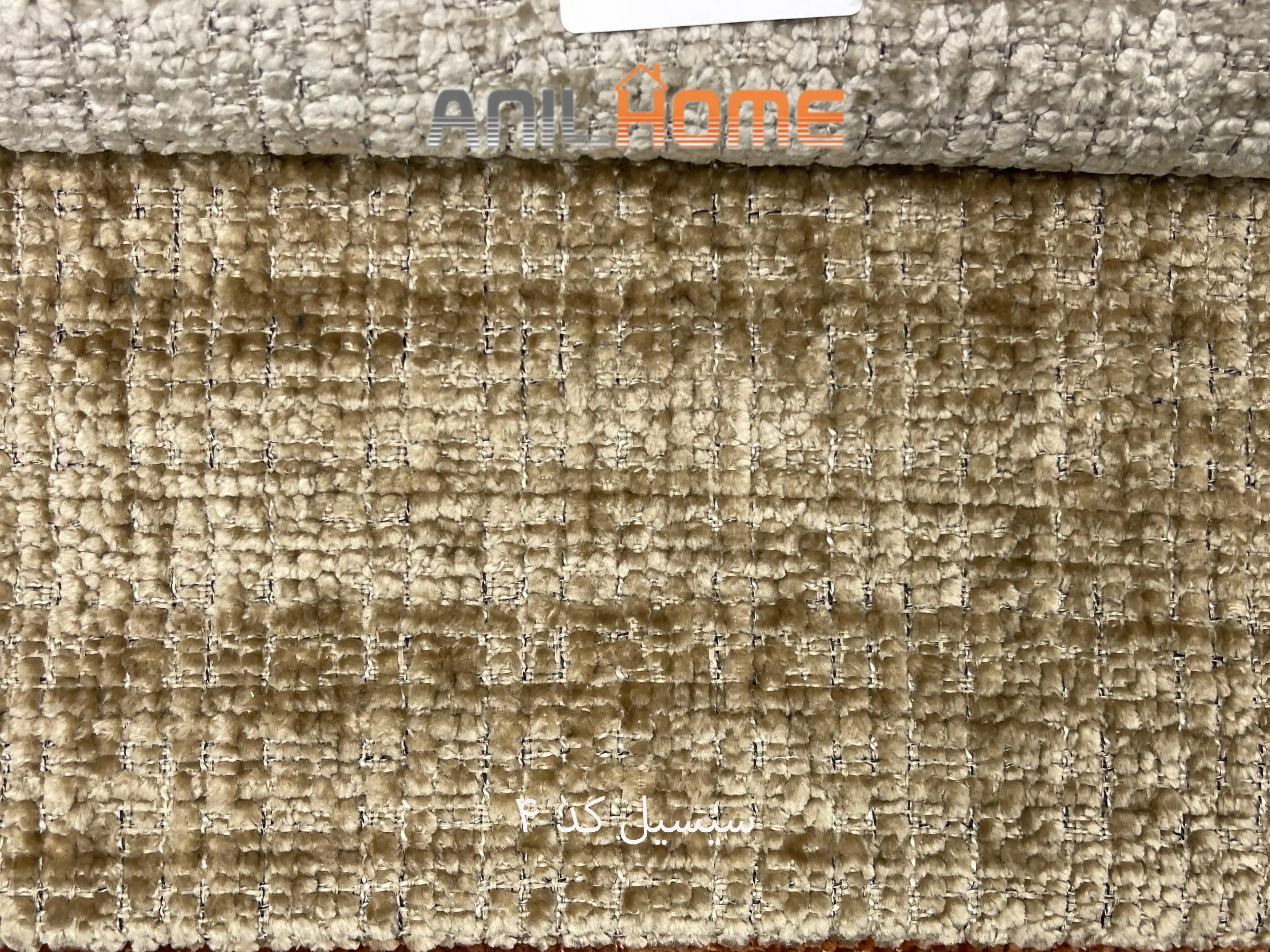 پارچه مبلی شانل سیسیل کد 4 — تصویر ۲