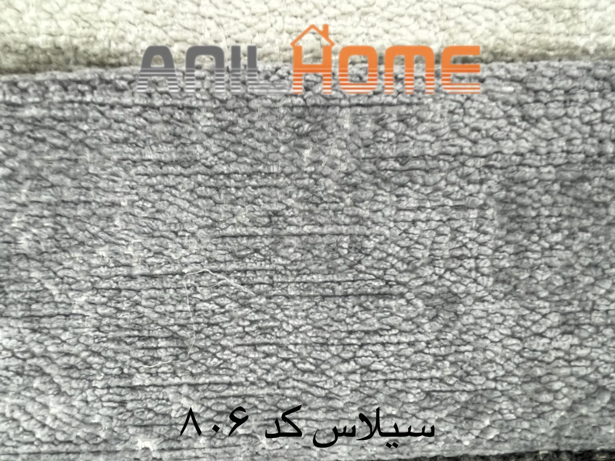 پارچه مبلی تدی سیلاس کد ۸۰۶ (🇨🇳) — تصویر ۲