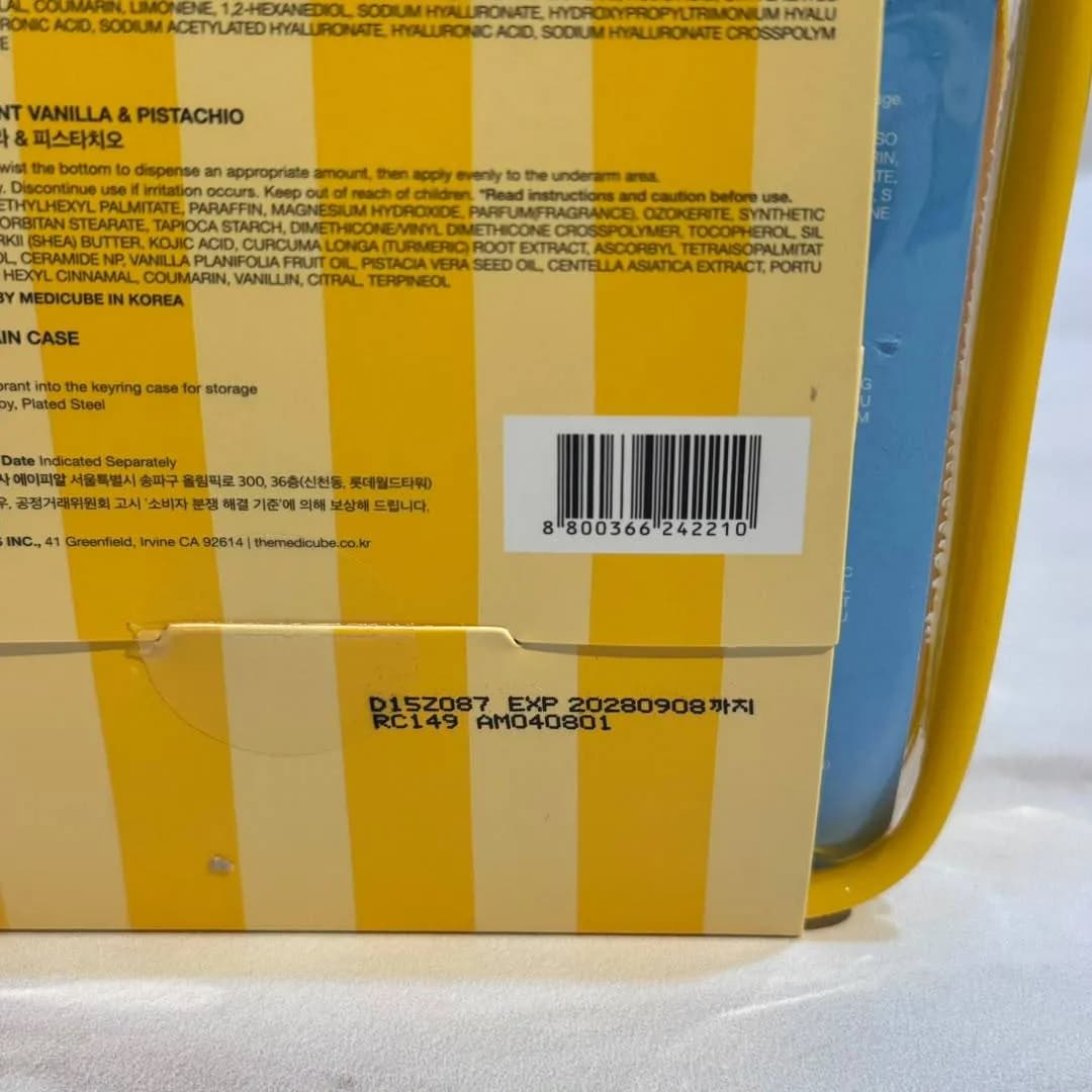 کیت مسافرتی محصولات بدن مدی کیوب Medicube Fresh Glow Travel Body Kit — تصویر ۷