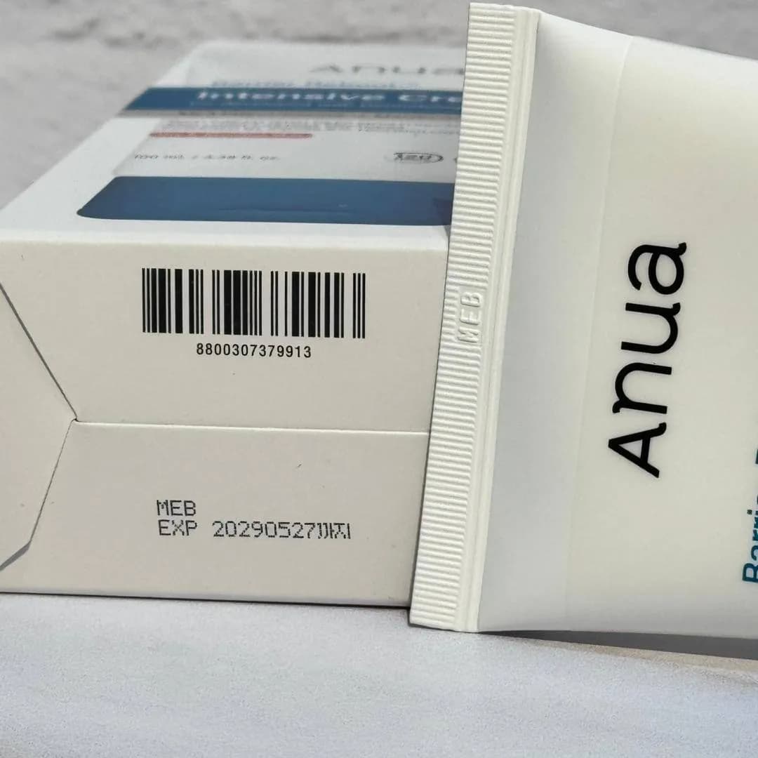 کرم آبرسان و ترمیم کننده آنوا مناسب پوست خشک و حساس 100 میل Anua Barrier Reboot Intensive Cream — تصویر ۶