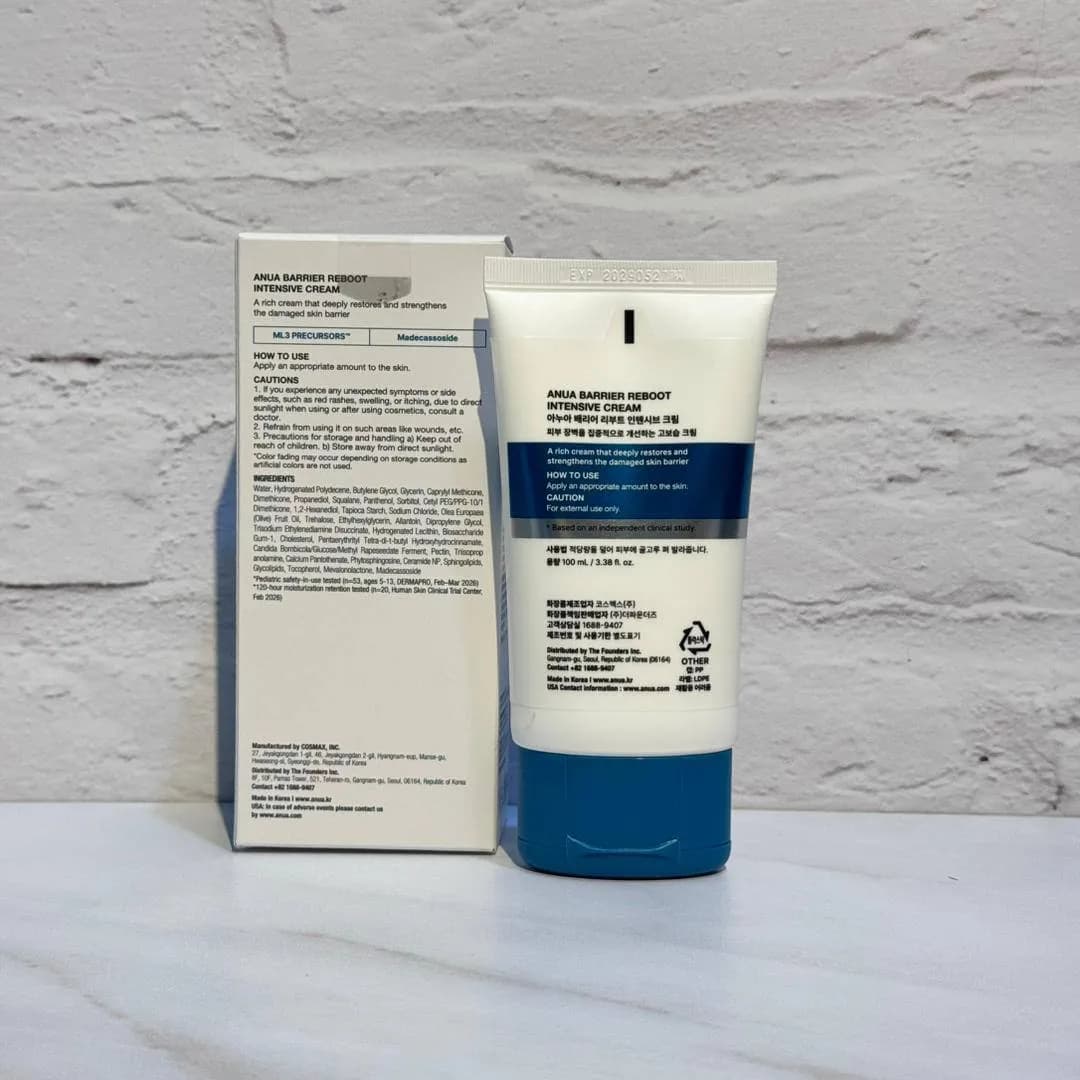 کرم آبرسان و ترمیم کننده آنوا مناسب پوست خشک و حساس 100 میل Anua Barrier Reboot Intensive Cream — تصویر ۸