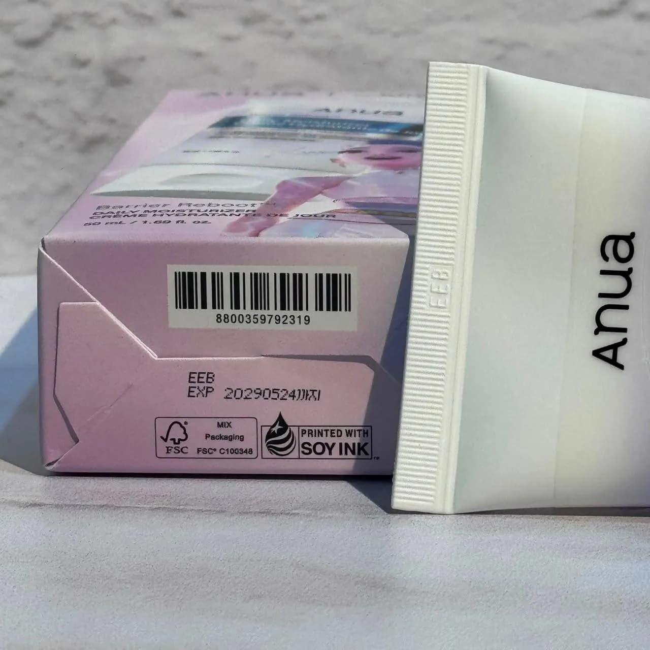 کرم مرطوب کننده و آبرسان ترمیم کننده سد دفاعی روزانه آنوا ۵۰ میل Anua Kpop Demon Hunter Barrier Reboot Daily Moisturizer — تصویر ۸