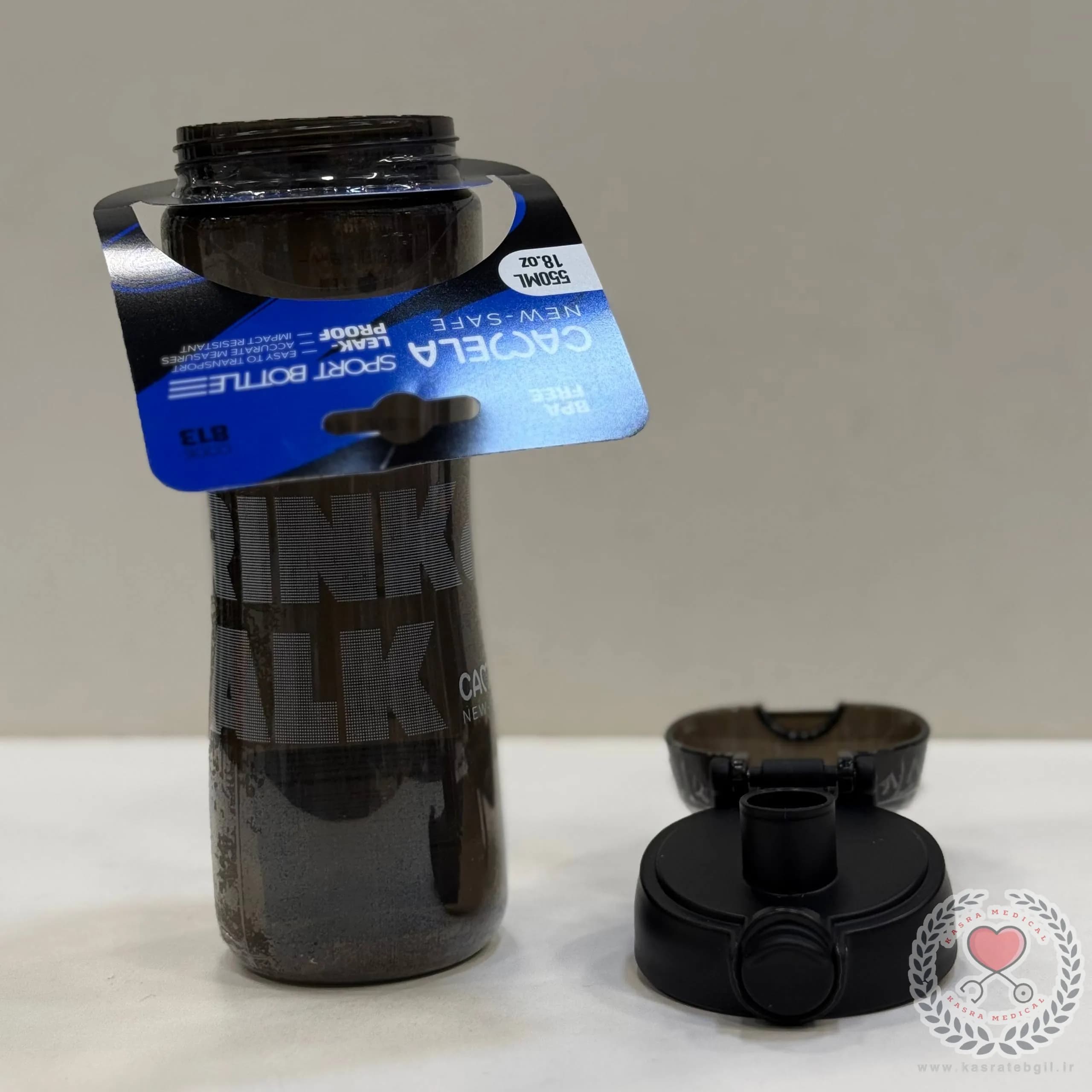 قمقمه ورزشی کملا مدل 813 ظرفیت ۵۵۰ میلی لیتر — تصویر ۳