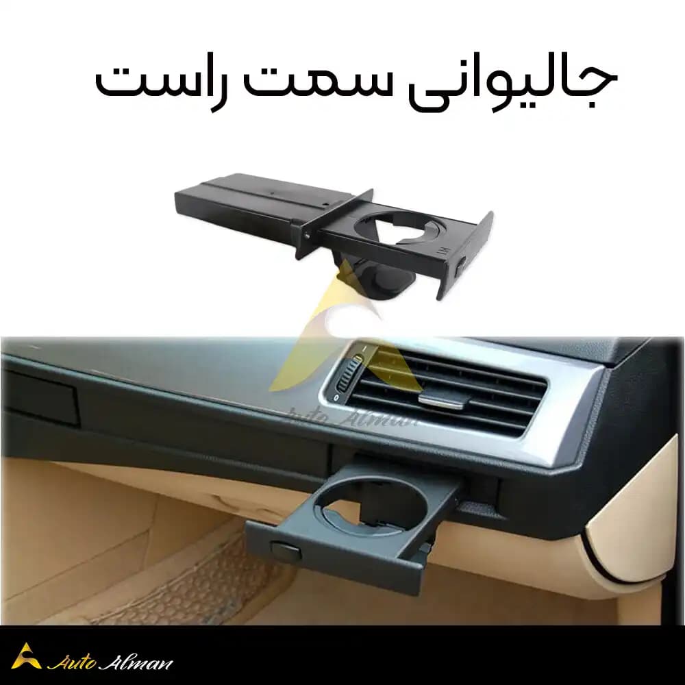 جالیوانی بی ام و سری 5 e60 — تصویر ۶