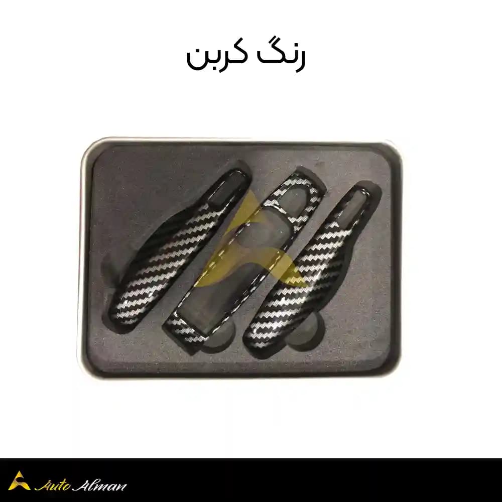 قاب ریموت رنگی پورشه — تصویر ۱۲