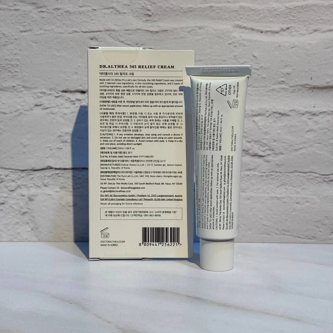 کرم ترمیمکننده و تسکین دهنده دکتر آلتیا 50 میل Dr. Althea 345 Relief Cream — تصویر ۷