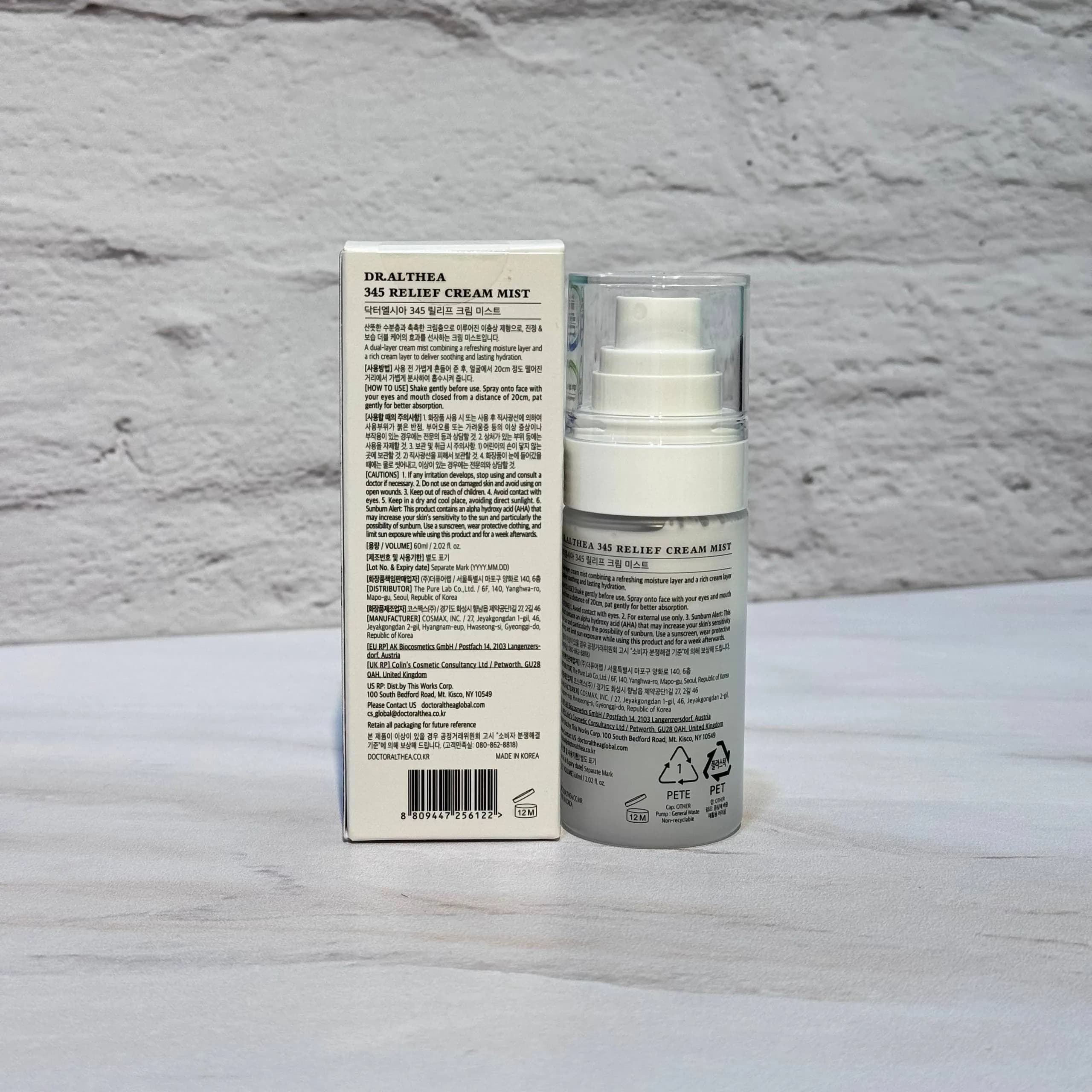میست اسپری کرمی 345 دکتر التیا آبرسان، تسکین دهنده و ترمیم کننده پوست 60 میل Dr. Althea 345 Relief Cream Mist — تصویر ۳