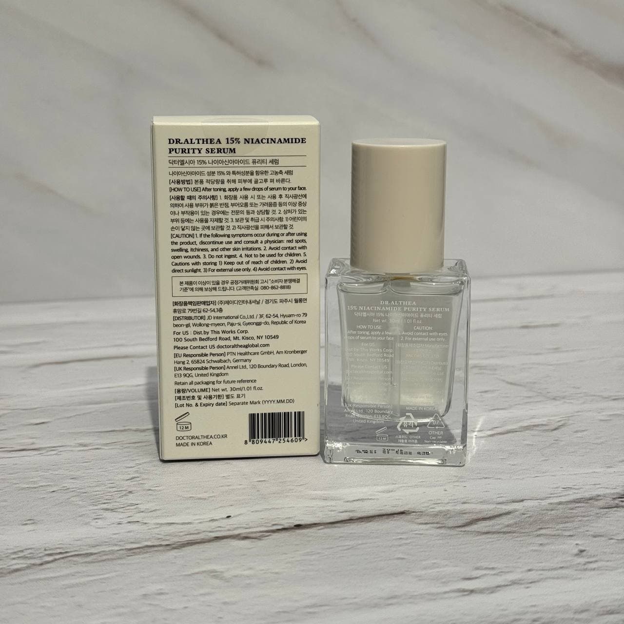 سرم روشن کننده نیاسینامید 15 درصد دکتر آلتیا Dr. Althea 15% Niacinamide Purity Serum — تصویر ۵