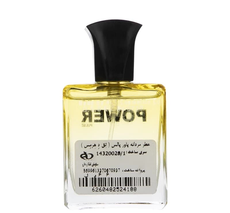 عطر جیبی مردانه پاور پالس مدل تق د هرمس حجم 25 میلی لیتر — تصویر ۳