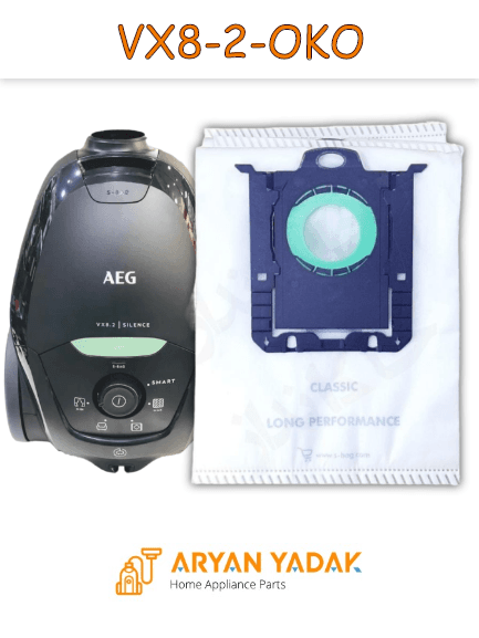 پاکت جاروبرقی آاگ مدل AEG VX8- 2-OKO میکروفیلتر 4 عددی — تصویر ۴