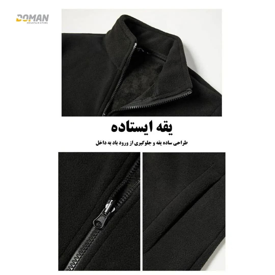 کاپشن کوهنوردی دوپوش مدل دوپوش داخل پلار یونیسکس زنانه مردانه کد 79815 — تصویر ۵
