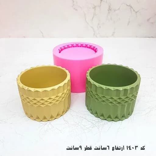 قالب سیلیکونی ظرف مخصوص قندان