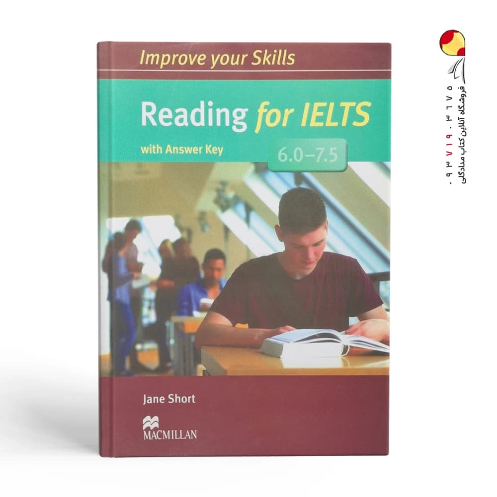 کتاب Reading for IELTS for 6.0-7.5 ریدینگ فور آیلتس — تصویر ۲